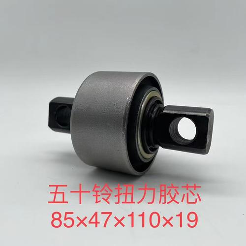 0成交1件河北博湛汽车零部件8年other/其他品牌批发零售广汽