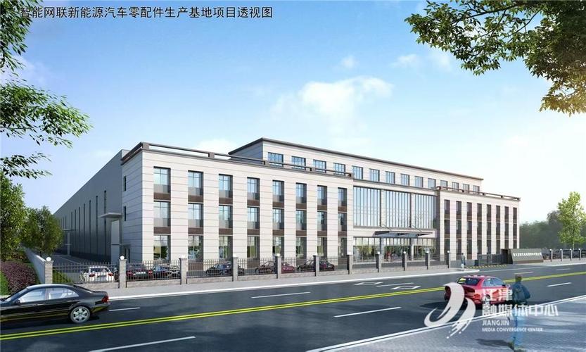 铭仪机械智能网联新能源汽车零配件生产基地二期等项目,持续夯实